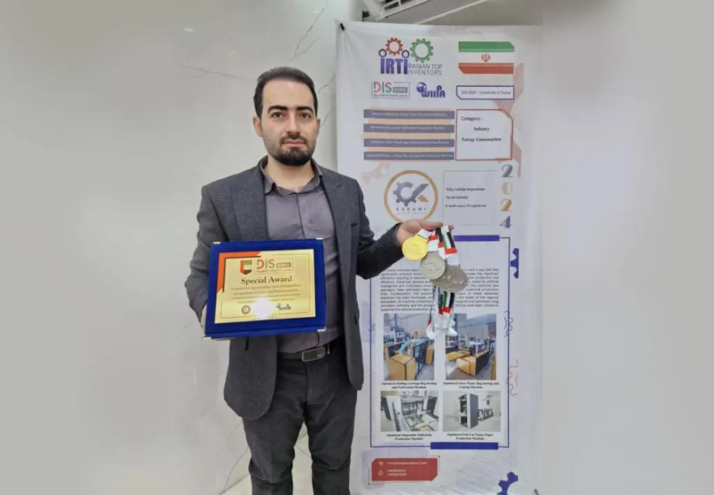 Achieving Global Honors at DIS Expo Dubai