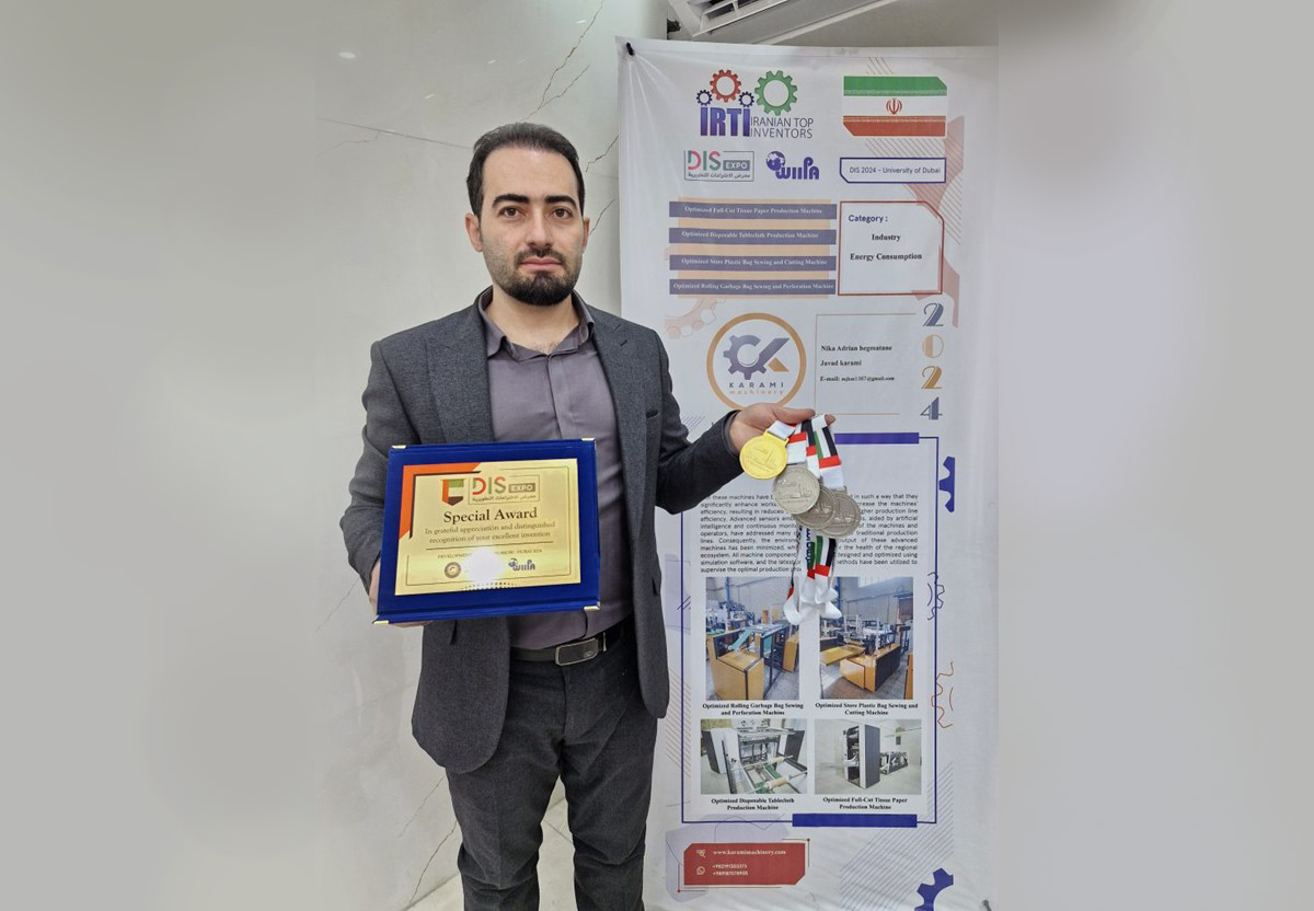 Karmi Machinery Industries: Achieving Global Honors at DIS Expo Dubai